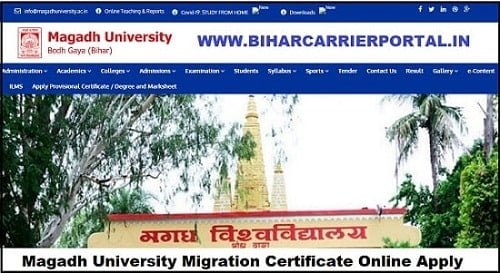 Magadh University Migration Certificate Online Apply