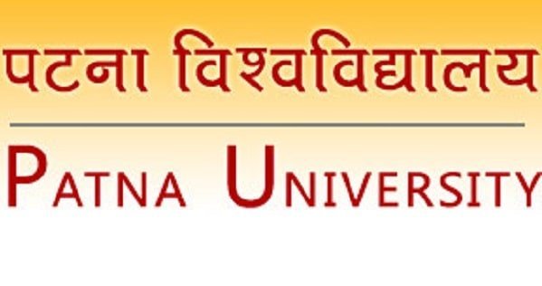 Patna University Migration Certificate Online Apply 2021