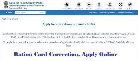 Ration Card Correction