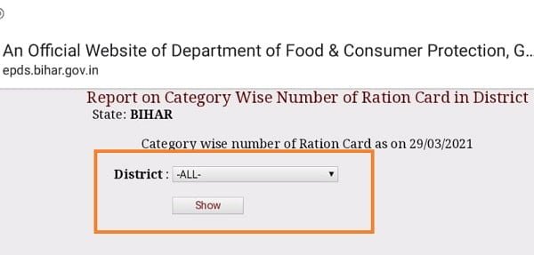 Bihar Ration Card Correction