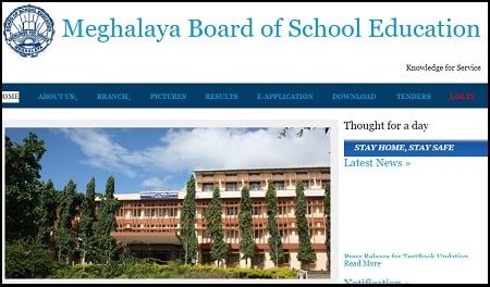 Meghalaya Board 10th | 12th Certificate Marksheet Download 2021