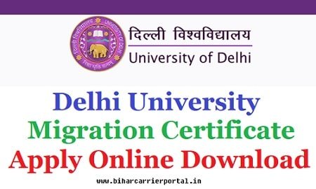 Delhi University DU Migration Certificate Apply Online Download 2021 