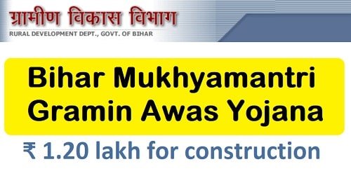 Bihar Mukhyamantri Gramin Awas Yojana
