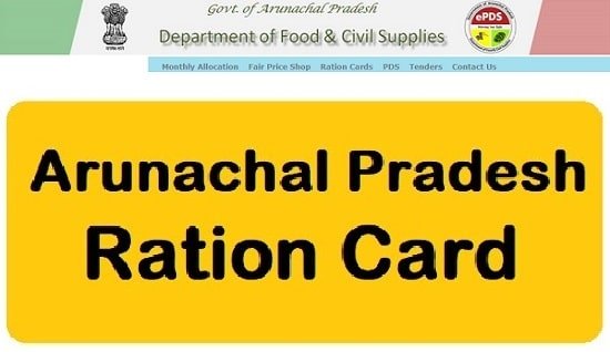 Arunachal Pradesh Ration Card List 2022  Arunachal Pradesh Ration Card Correction Online