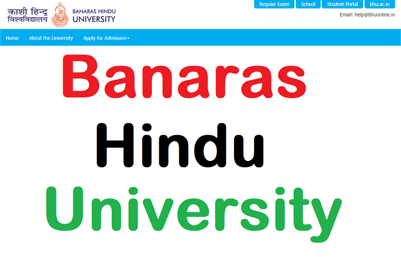 BHU Banaras Hindu University Provisional And Migration Duplicate Marksheet and Degree Download