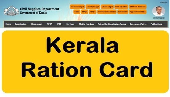 Kerala Ration Card 2021