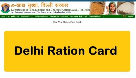 Delhi Ration Card Apply Online 2021 | Delhi Ration Card New List