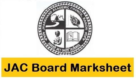 JAC Jharkhand Board marksheet