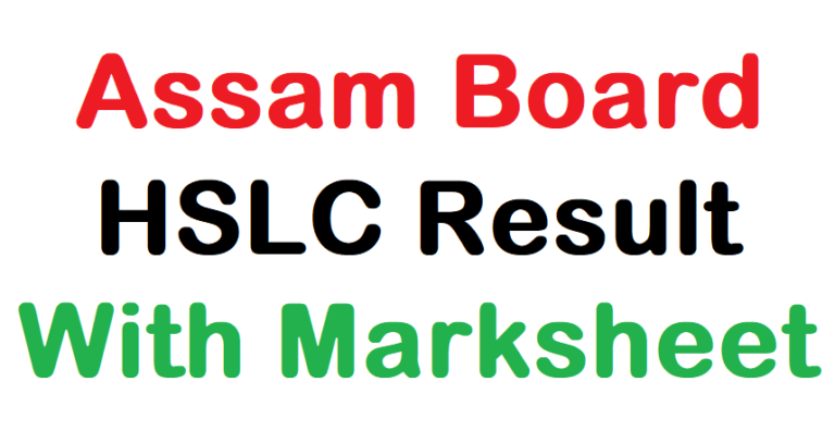 Assam HSLC Result with Marksheet 2022 SEBA 10th Result Release Date At www.sebaonline.org