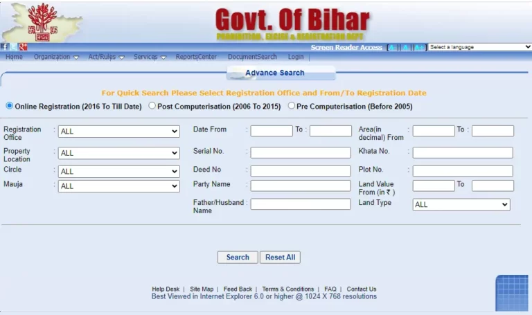 Bihar Property Registration Details | Bhumi Jankari Advance Search At bhumijankari.bihar.gov.in